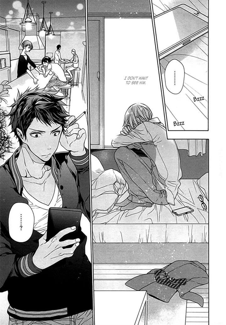 Kichiku, Encount Chapter 5 page 13 - Chapter 5