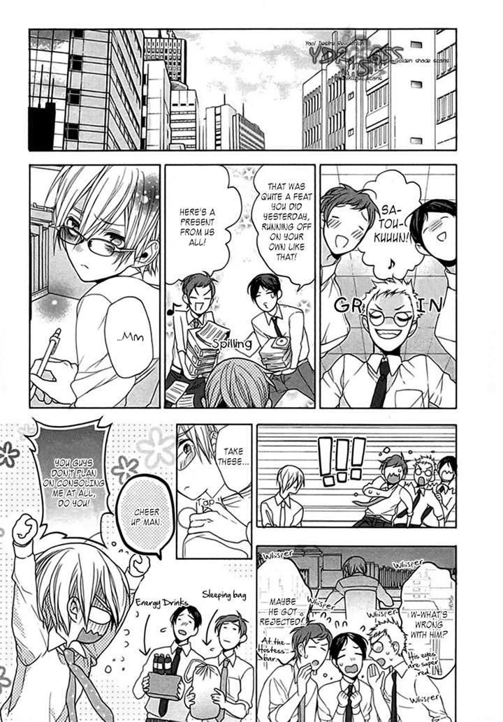 Kichiku, Encount Chapter 5 page 14 - Chapter 5