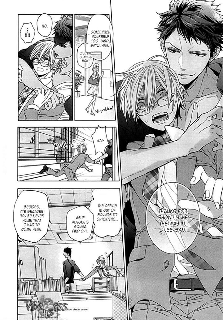 Kichiku, Encount Chapter 5 page 18 - Chapter 5