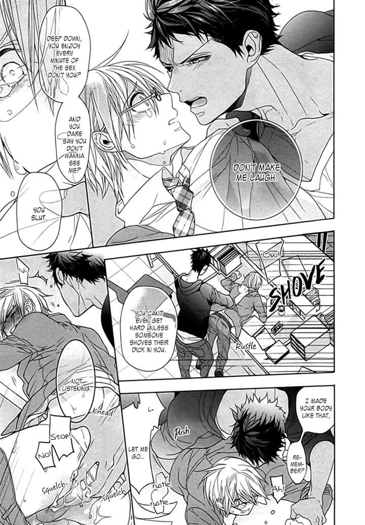 Kichiku, Encount Chapter 5 page 21 - Chapter 5