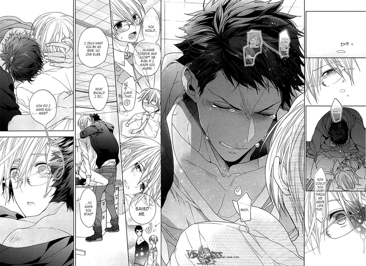 Kichiku, Encount Chapter 5 page 24 - Chapter 5