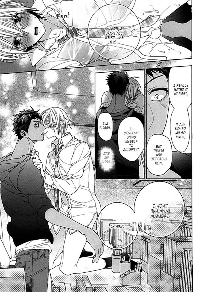 Kichiku, Encount Chapter 5 page 26 - Chapter 5