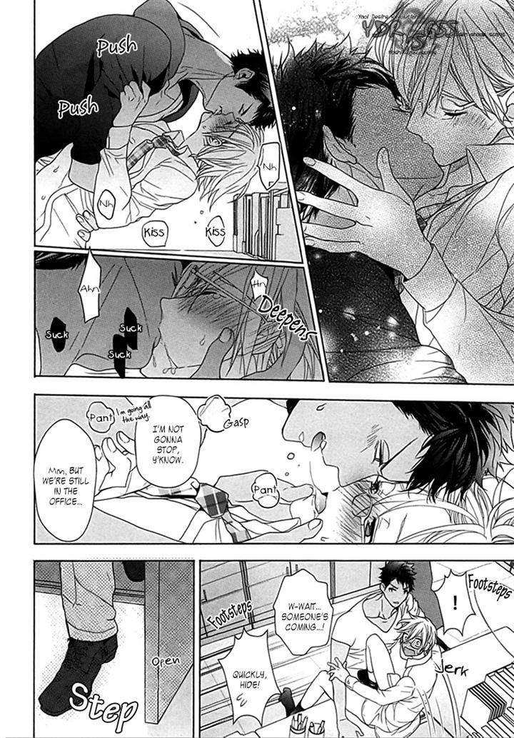 Kichiku, Encount Chapter 5 page 27 - Chapter 5
