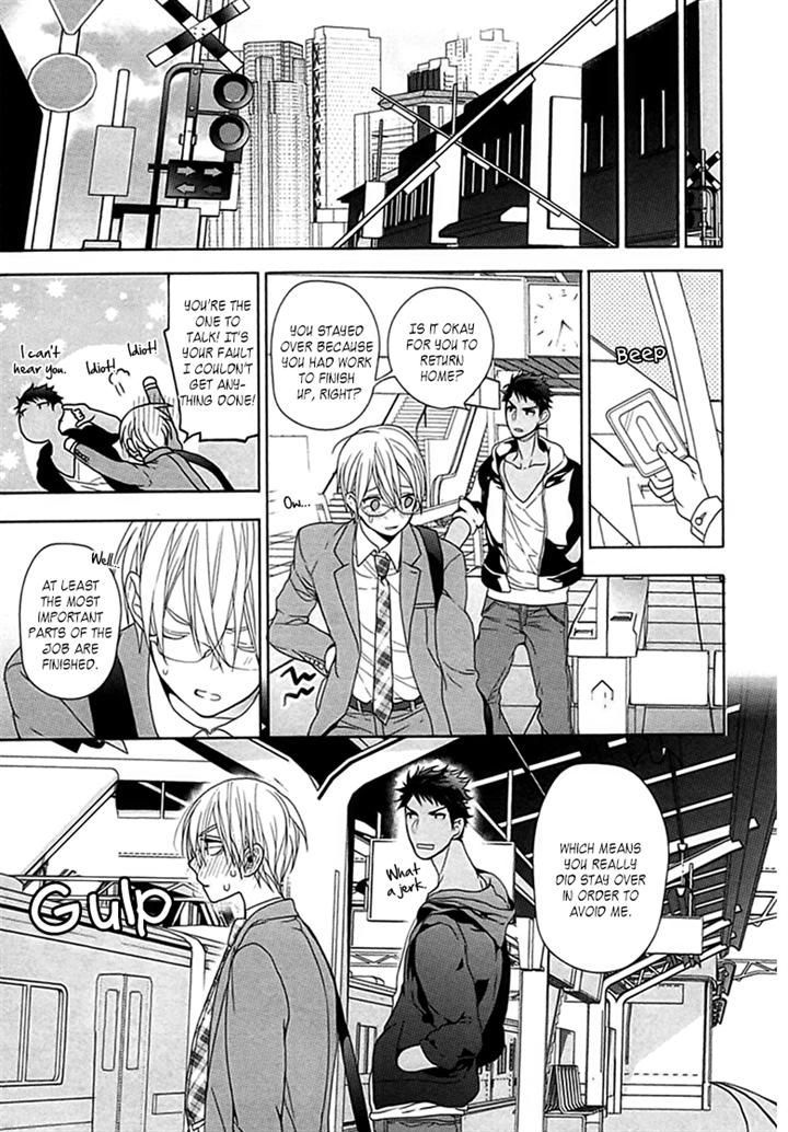 Kichiku, Encount Chapter 5 page 32 - Chapter 5