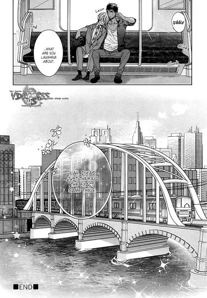 Kichiku, Encount Chapter 5 page 35 - Chapter 5