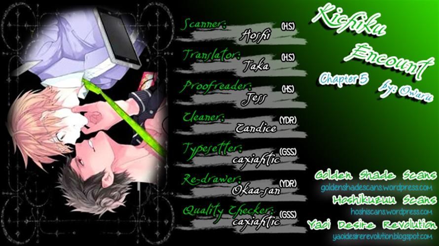 Kichiku, Encount Chapter 5 page 39 - Chapter 5