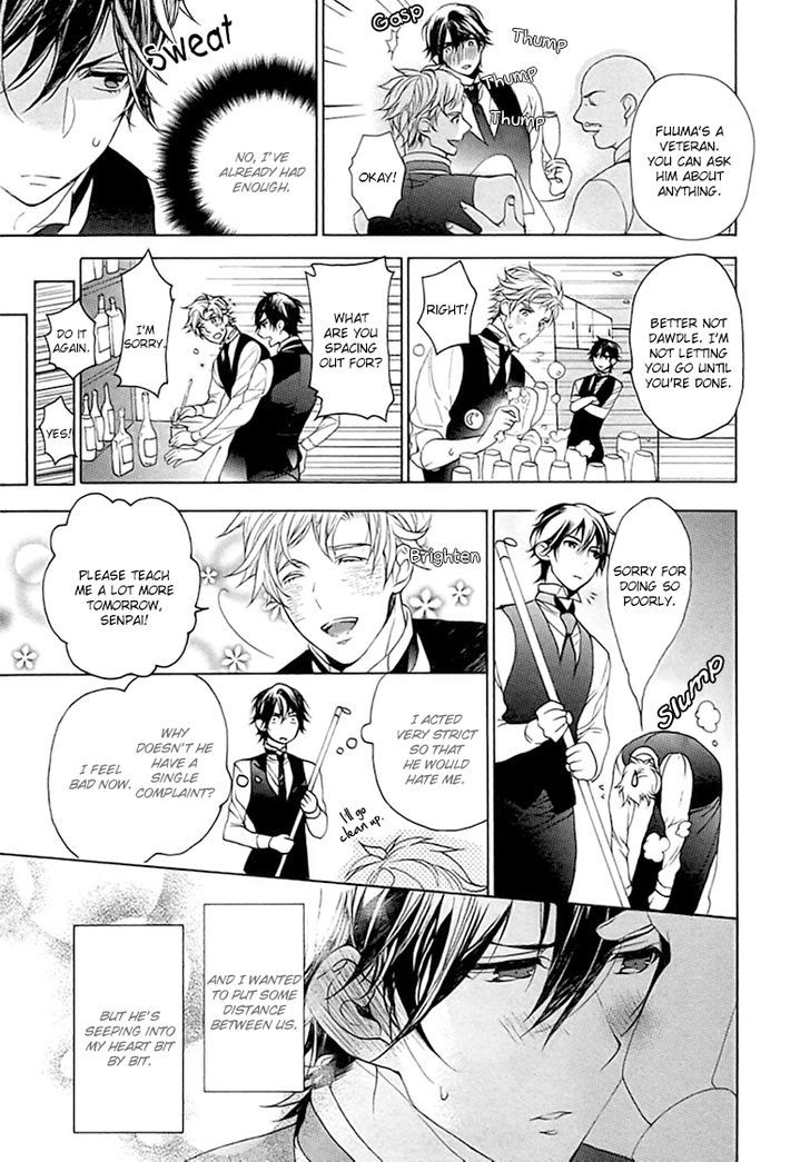 Kichiku, Encount Chapter 6 page 10 - Chapter 6 : End