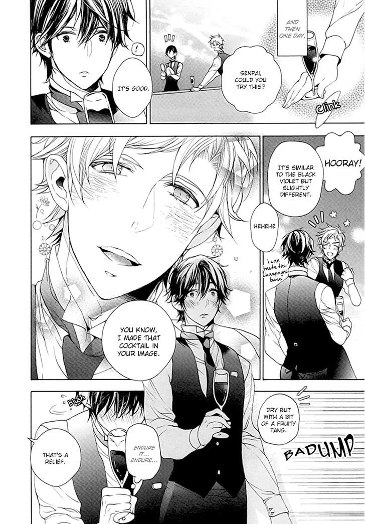 Kichiku, Encount Chapter 6 page 11 - Chapter 6 : End