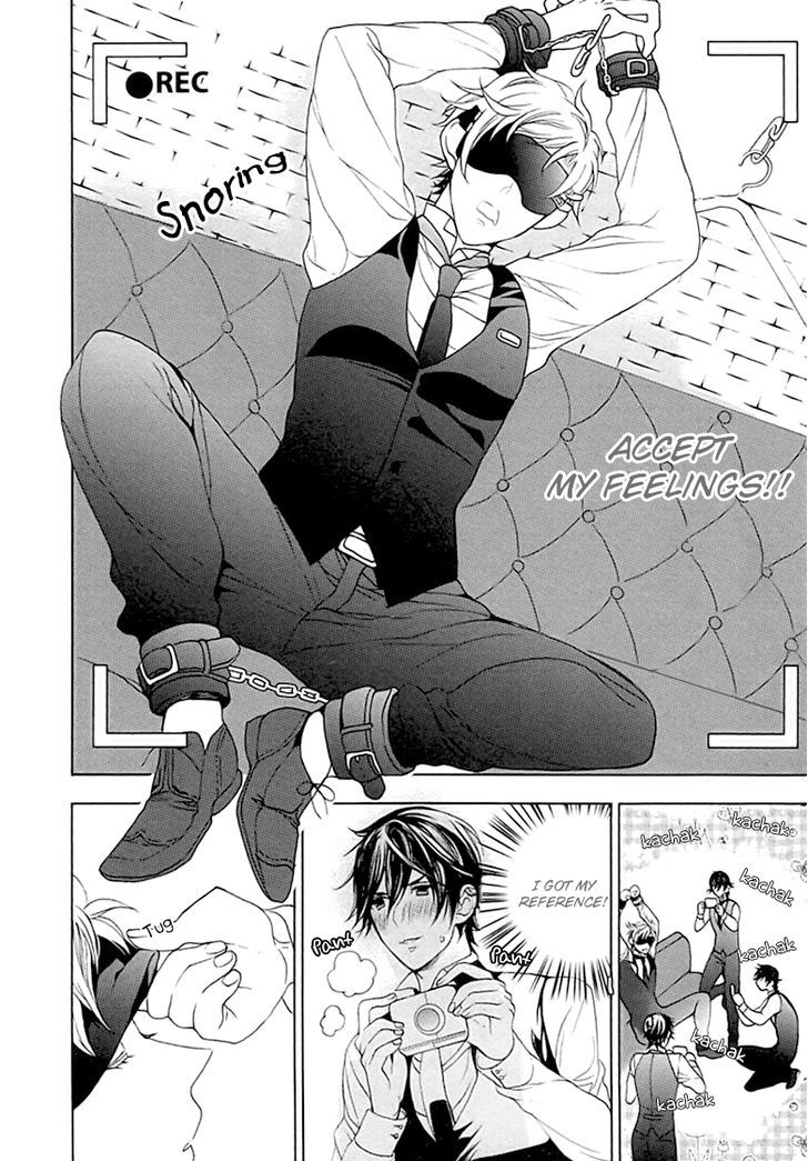 Kichiku, Encount Chapter 6 page 13 - Chapter 6 : End
