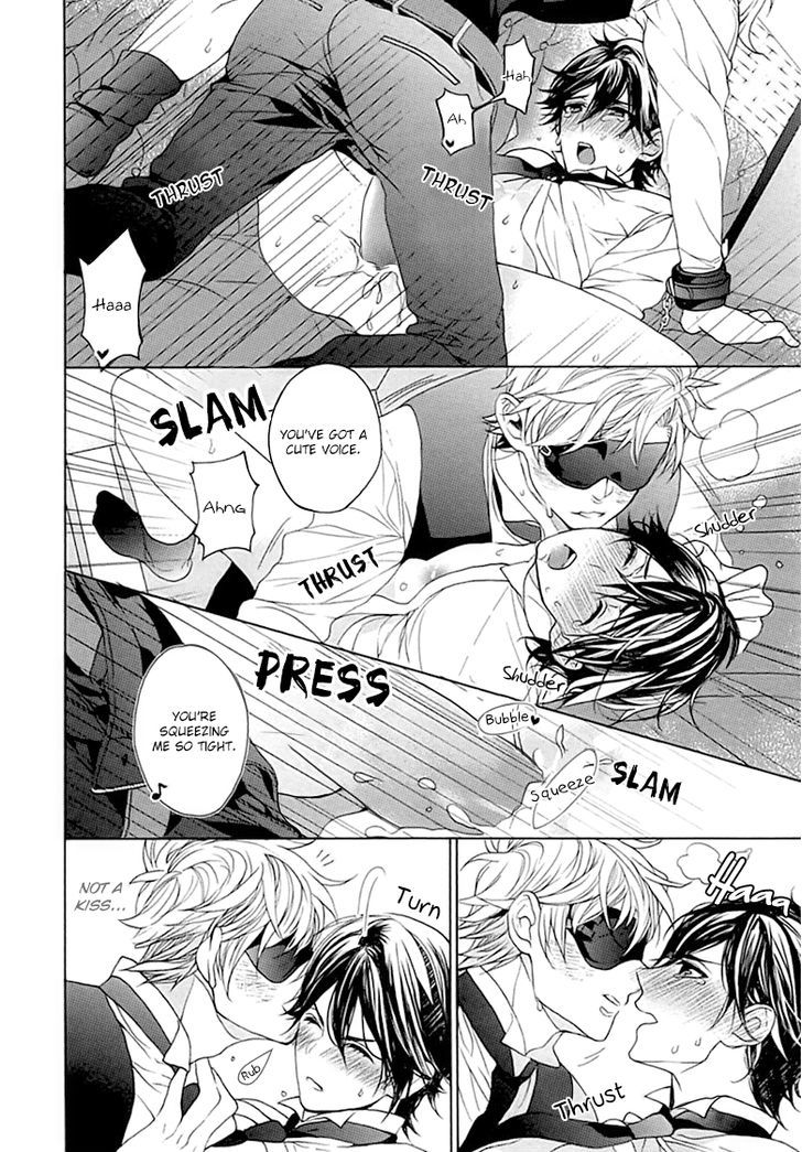 Kichiku, Encount Chapter 6 page 21 - Chapter 6 : End