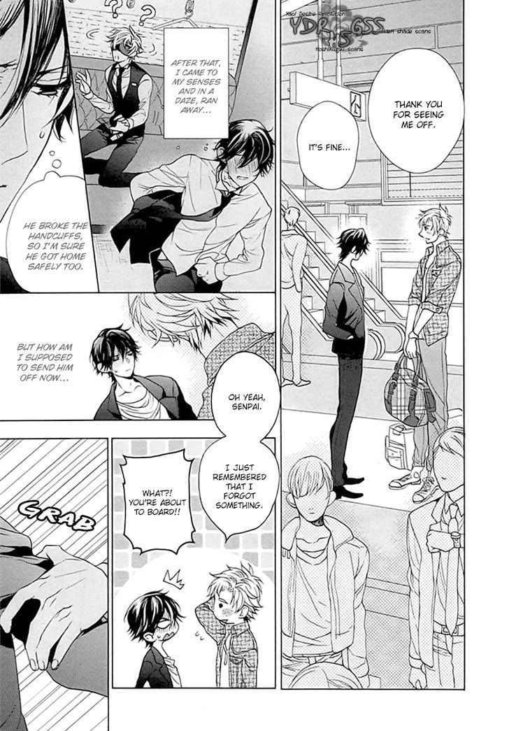Kichiku, Encount Chapter 6 page 24 - Chapter 6 : End