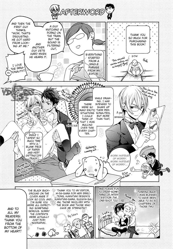 Kichiku, Encount Chapter 6 page 28 - Chapter 6 : End