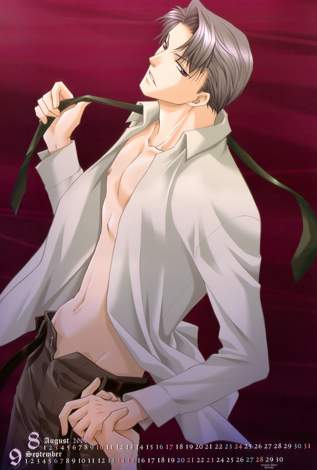Kichiku Megane AfterDark Calendar 2008 Chapter 0.2 page 4 - Chapter 0 v2