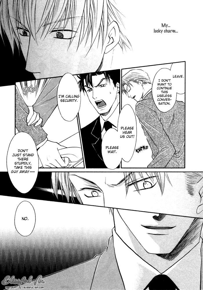Kichiku Megane Chapter 1 page 11 - Chapter 1