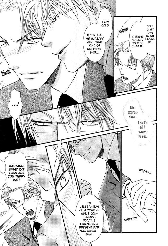 Kichiku Megane Chapter 1 page 18 - Chapter 1