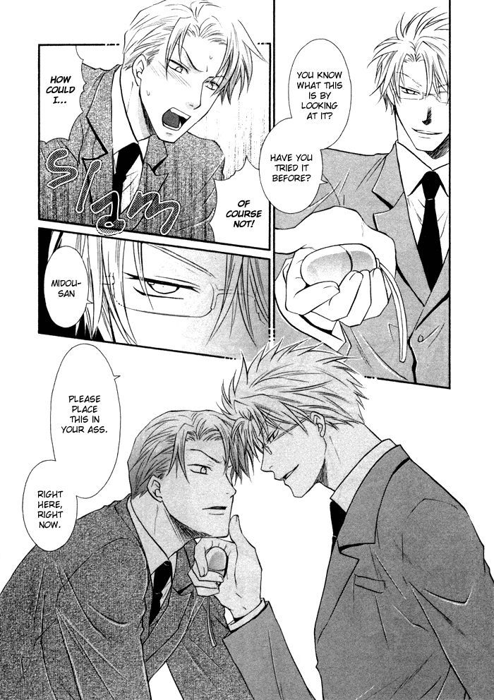 Kichiku Megane Chapter 1 page 19 - Chapter 1