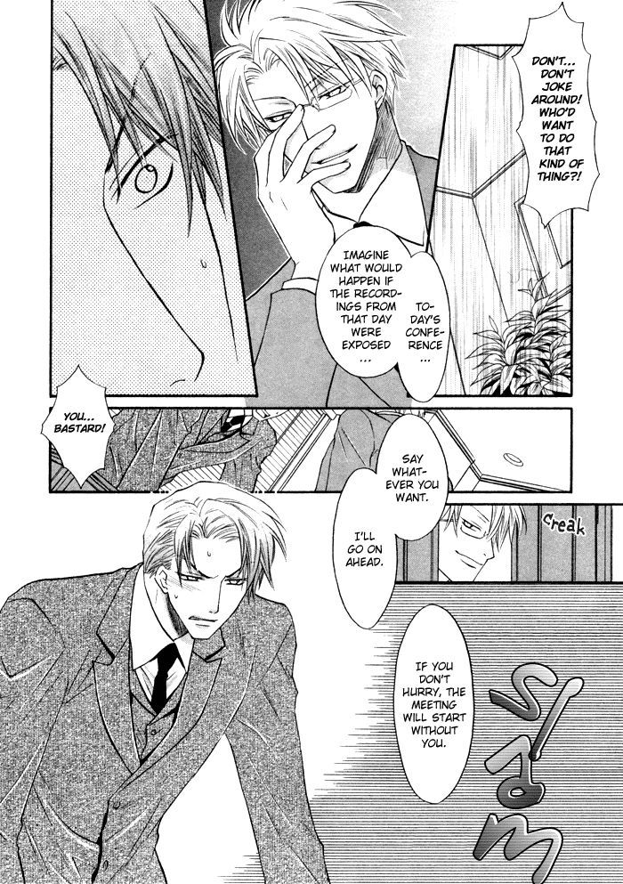 Kichiku Megane Chapter 1 page 20 - Chapter 1
