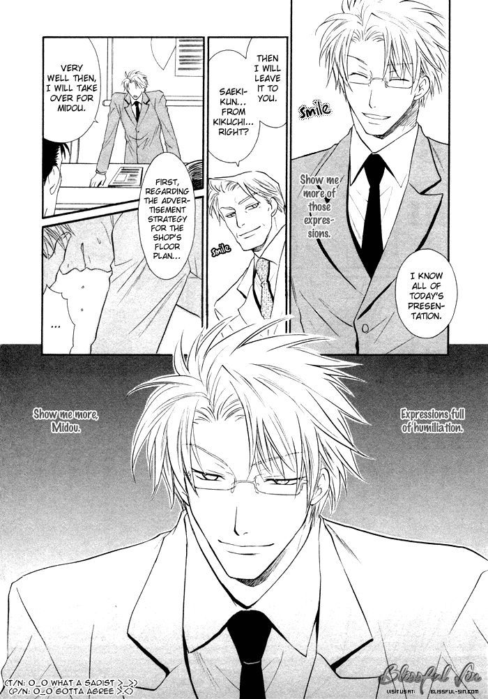 Kichiku Megane Chapter 1 page 25 - Chapter 1