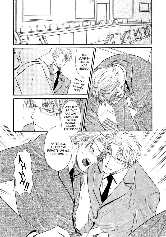 Kichiku Megane Chapter 1 page 26 - Chapter 1