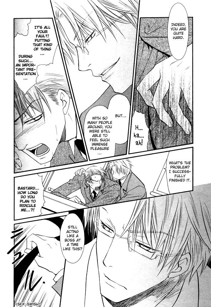 Kichiku Megane Chapter 1 page 27 - Chapter 1