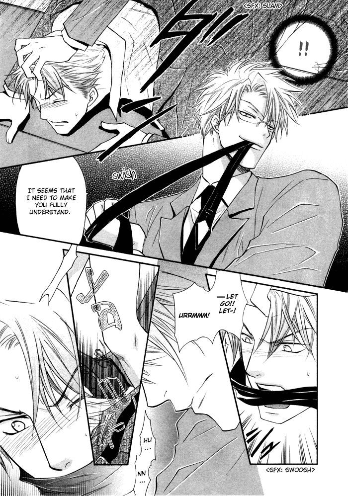 Kichiku Megane Chapter 1 page 28 - Chapter 1