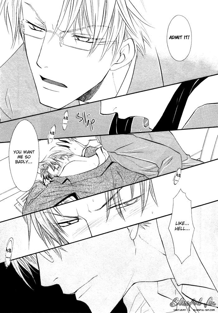 Kichiku Megane Chapter 1 page 30 - Chapter 1