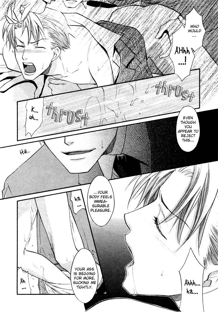 Kichiku Megane Chapter 1 page 31 - Chapter 1