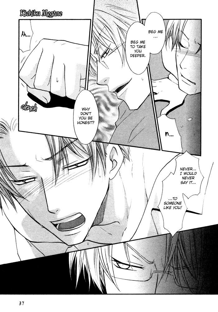 Kichiku Megane Chapter 1 page 32 - Chapter 1