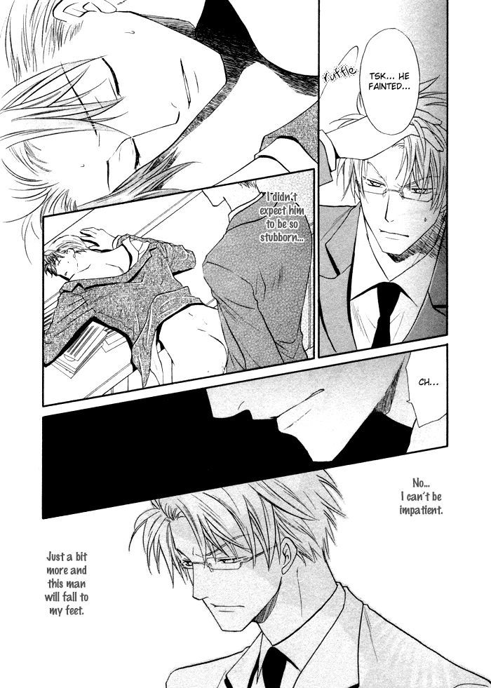 Kichiku Megane Chapter 1 page 34 - Chapter 1