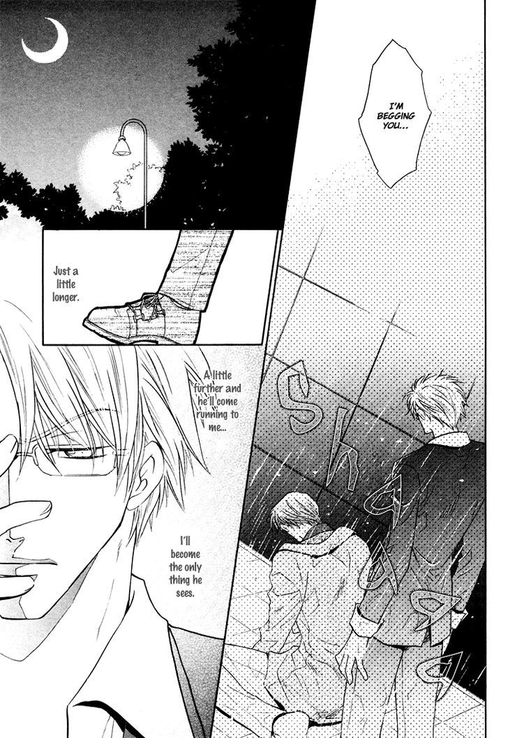 Kichiku Megane Chapter 2 page 10 - Chapter 2