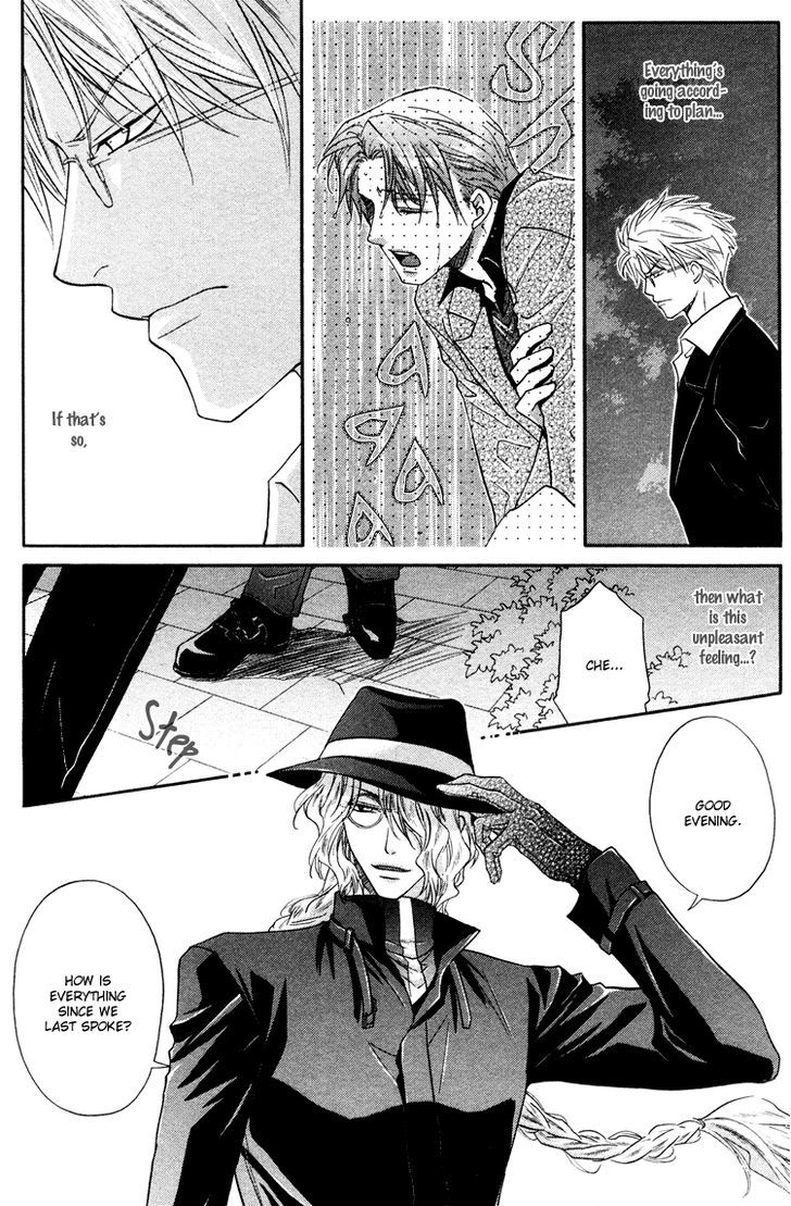 Kichiku Megane Chapter 2 page 11 - Chapter 2