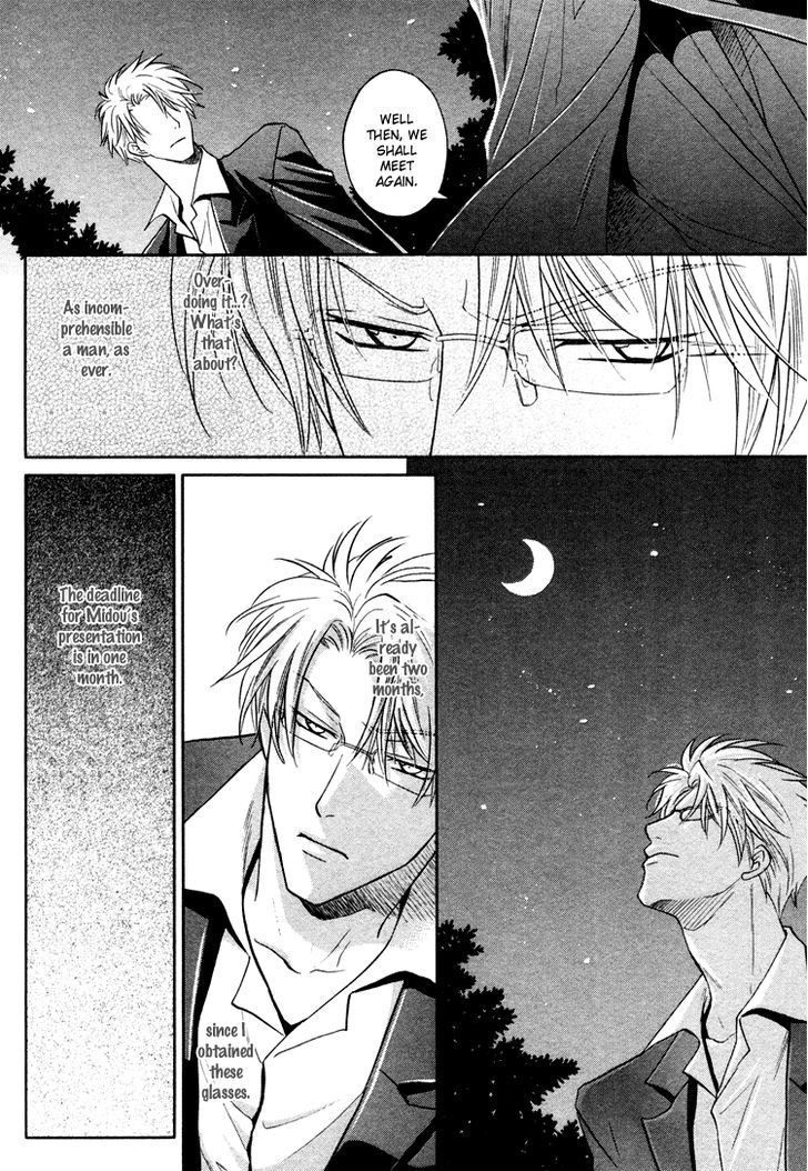 Kichiku Megane Chapter 2 page 13 - Chapter 2