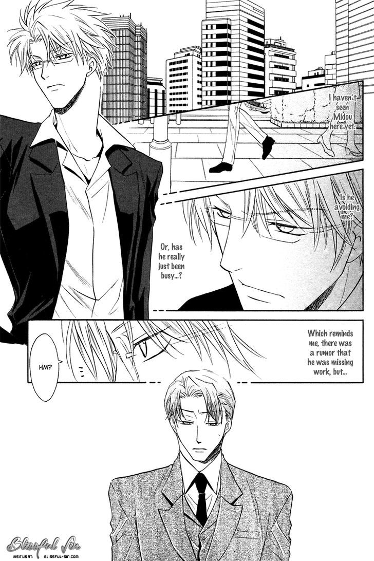 Kichiku Megane Chapter 2 page 14 - Chapter 2