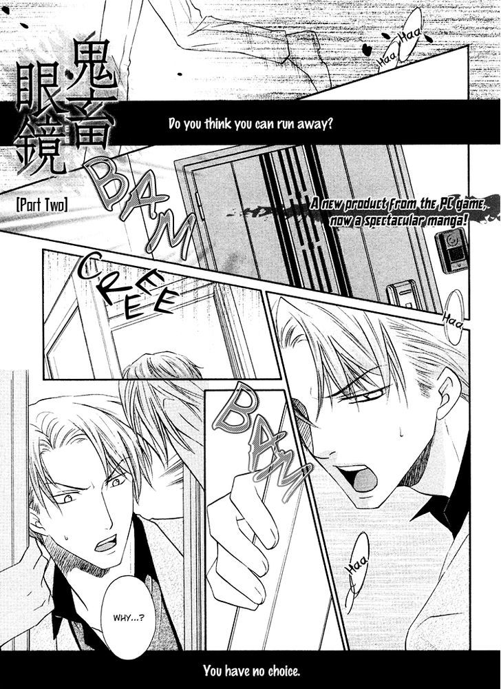 Kichiku Megane Chapter 2 page 2 - Chapter 2