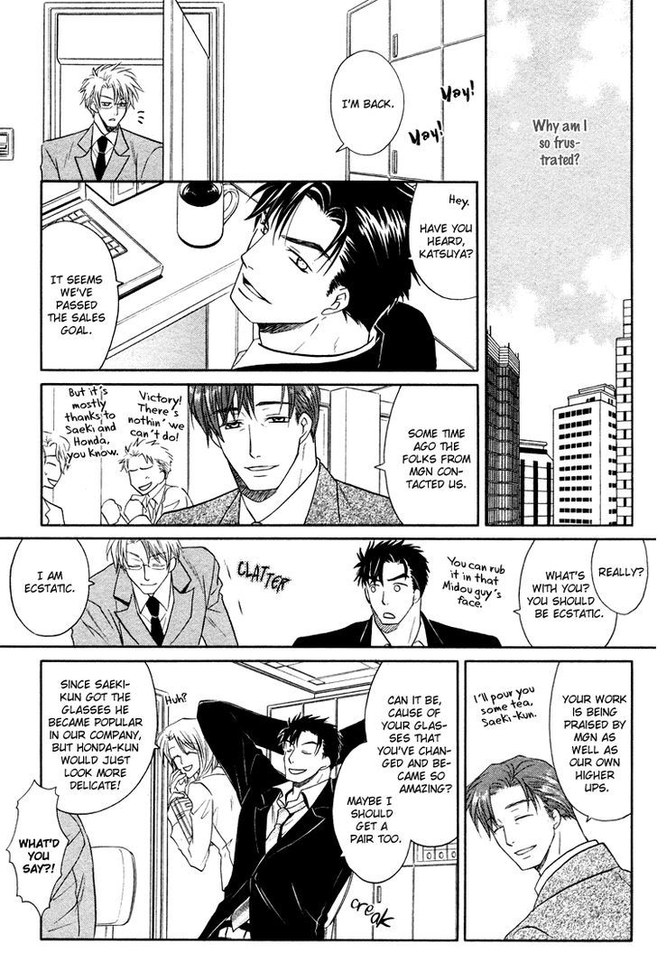 Kichiku Megane Chapter 2 page 20 - Chapter 2