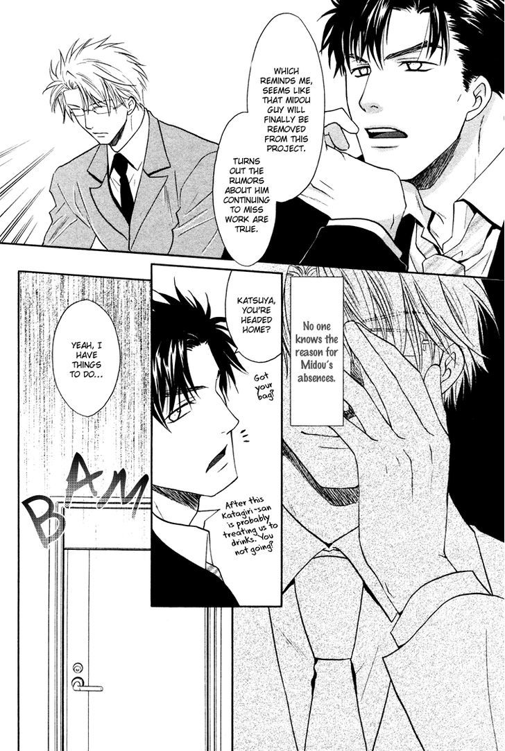Kichiku Megane Chapter 2 page 21 - Chapter 2