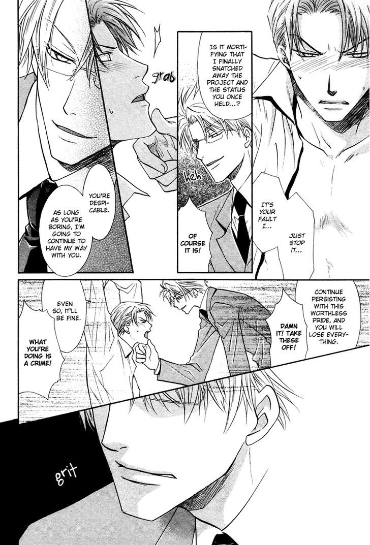 Kichiku Megane Chapter 2 page 23 - Chapter 2