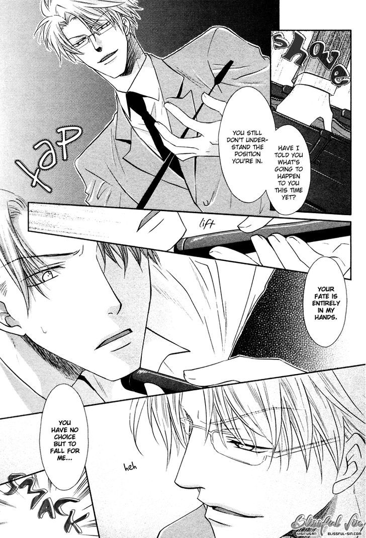 Kichiku Megane Chapter 2 page 24 - Chapter 2