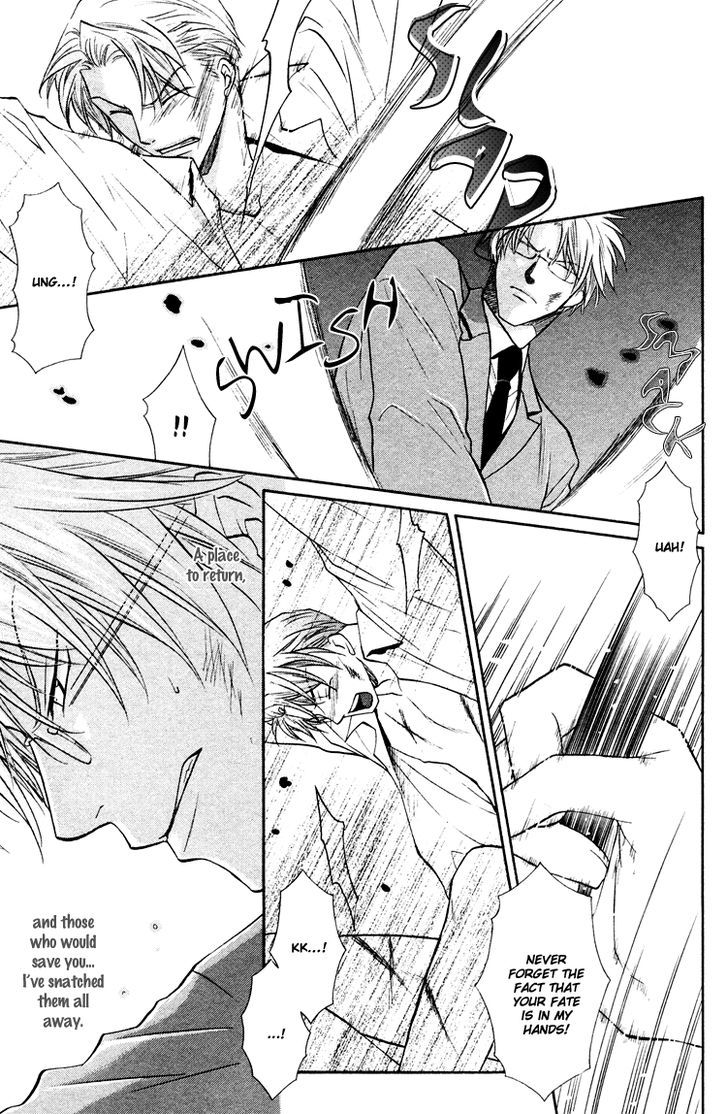 Kichiku Megane Chapter 2 page 26 - Chapter 2