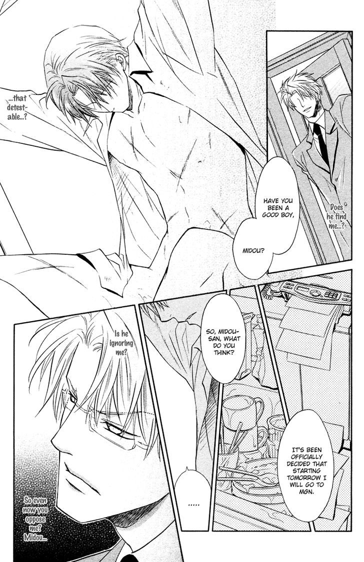 Kichiku Megane Chapter 2 page 28 - Chapter 2