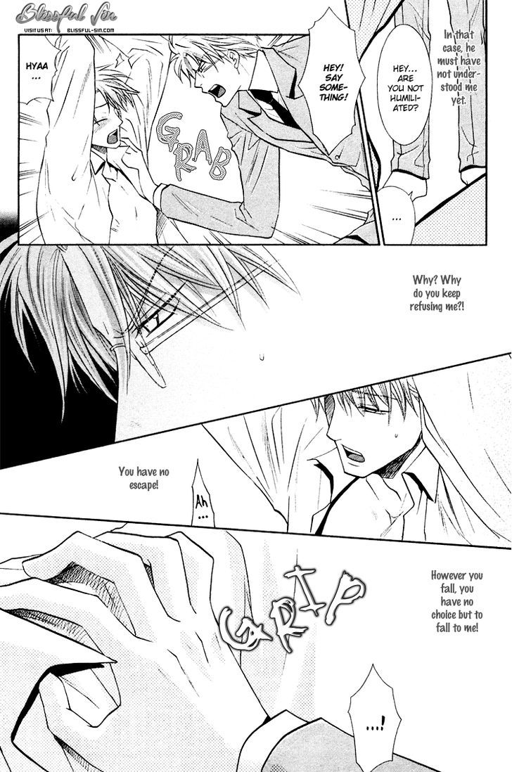 Kichiku Megane Chapter 2 page 29 - Chapter 2