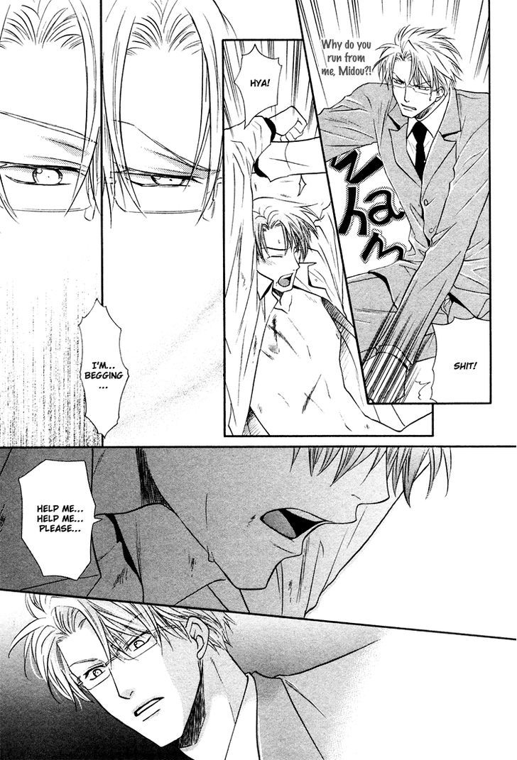 Kichiku Megane Chapter 2 page 30 - Chapter 2