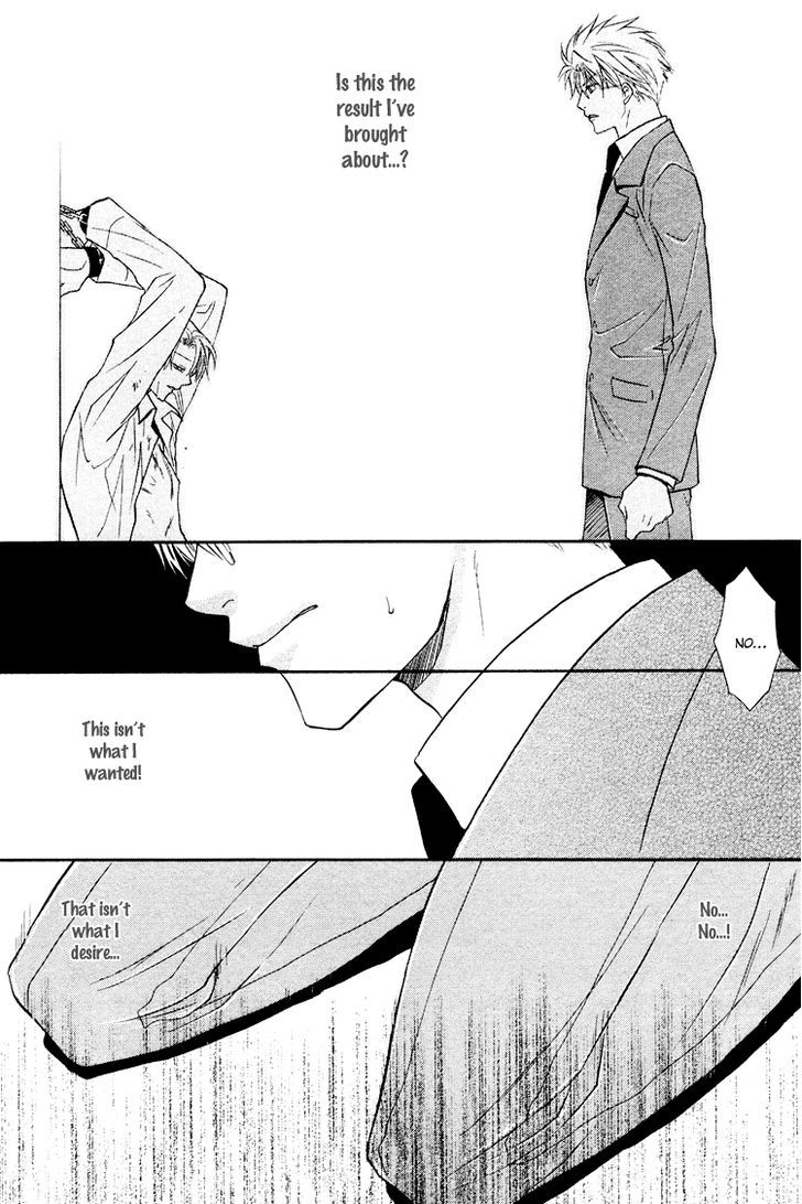 Kichiku Megane Chapter 2 page 32 - Chapter 2