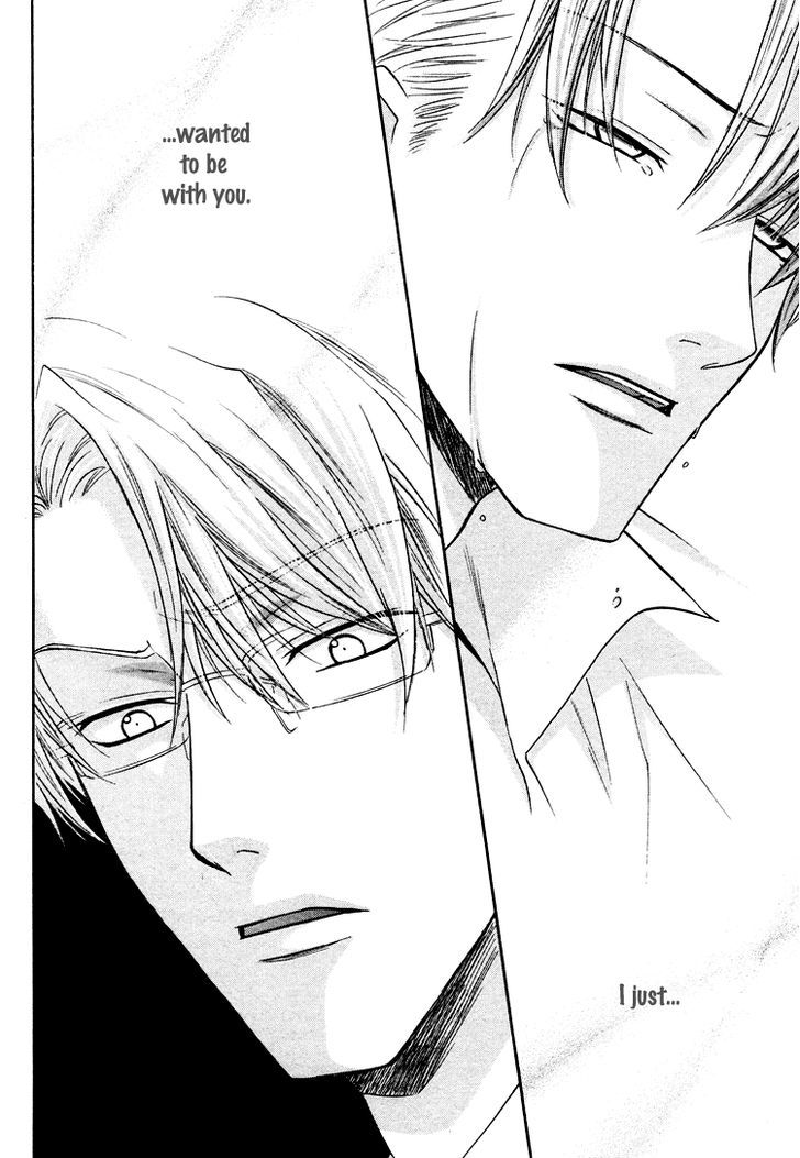 Kichiku Megane Chapter 2 page 33 - Chapter 2