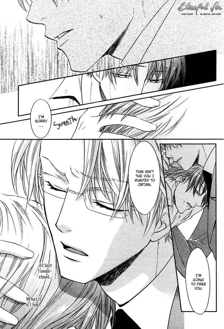 Kichiku Megane Chapter 2 page 34 - Chapter 2