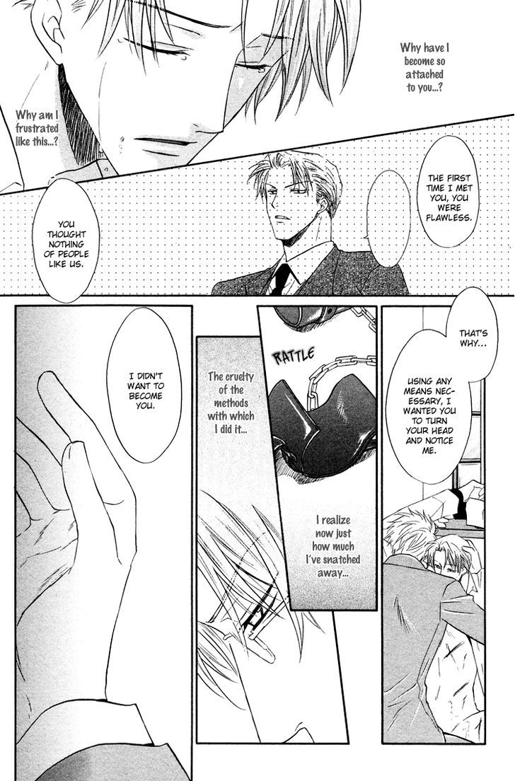 Kichiku Megane Chapter 2 page 35 - Chapter 2