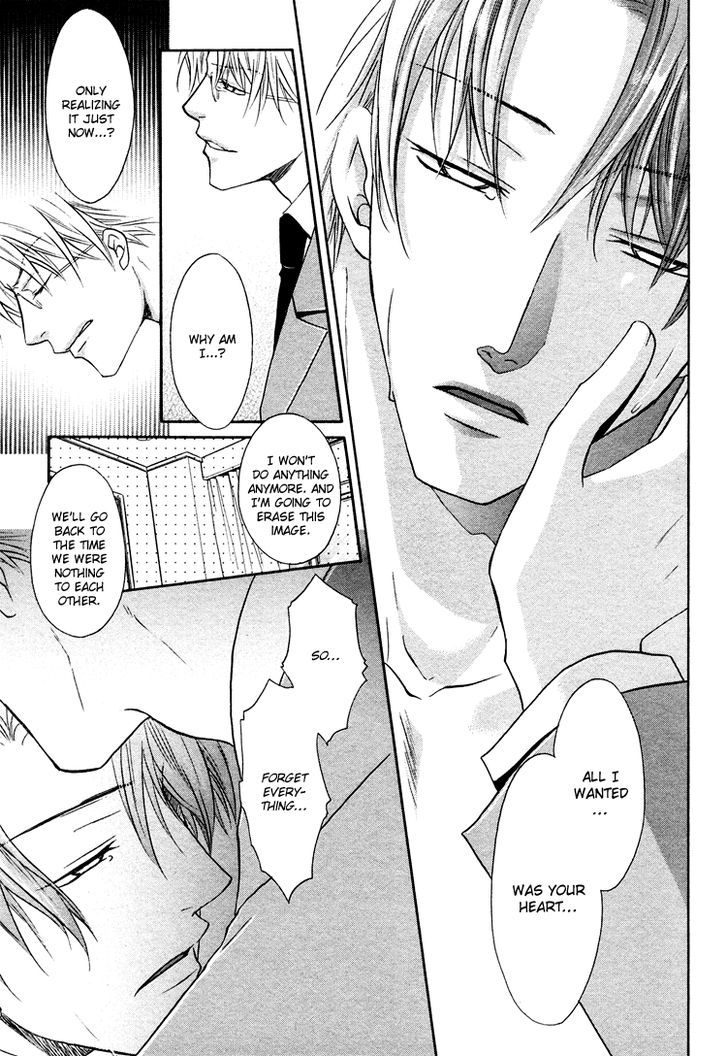 Kichiku Megane Chapter 2 page 36 - Chapter 2