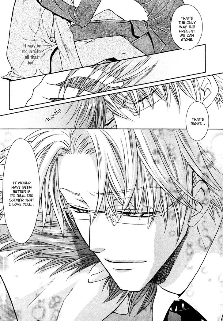 Kichiku Megane Chapter 2 page 37 - Chapter 2