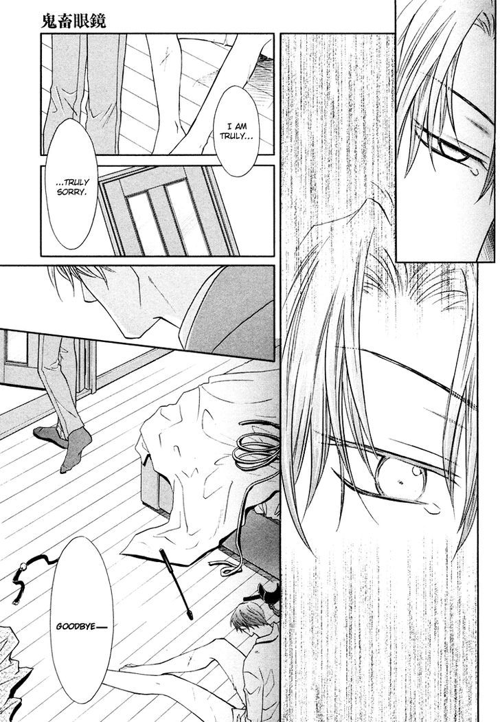 Kichiku Megane Chapter 2 page 38 - Chapter 2