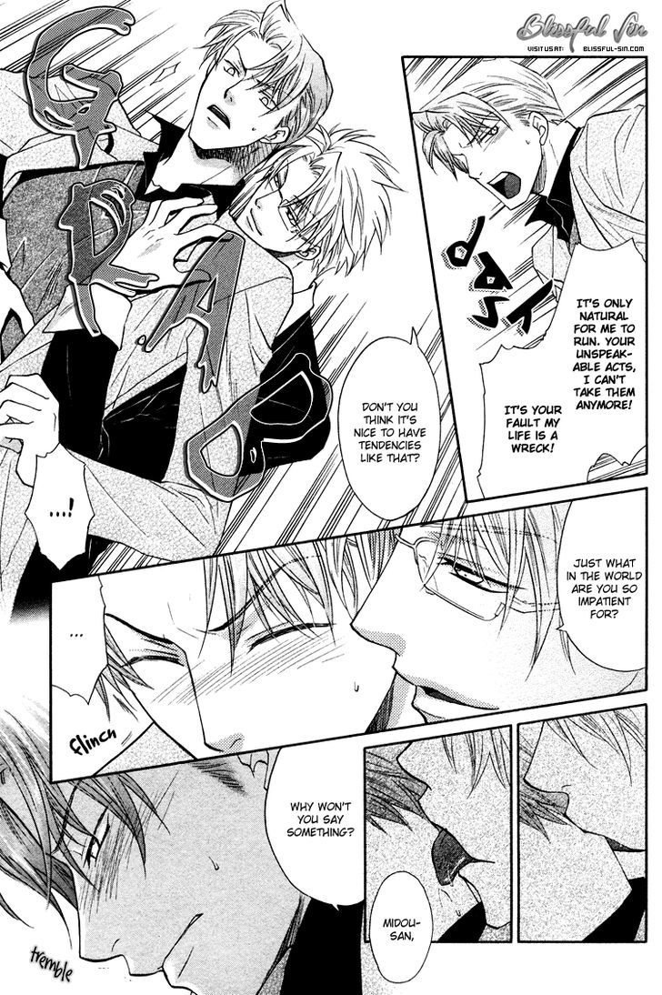 Kichiku Megane Chapter 2 page 4 - Chapter 2